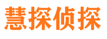 峡江外遇调查取证